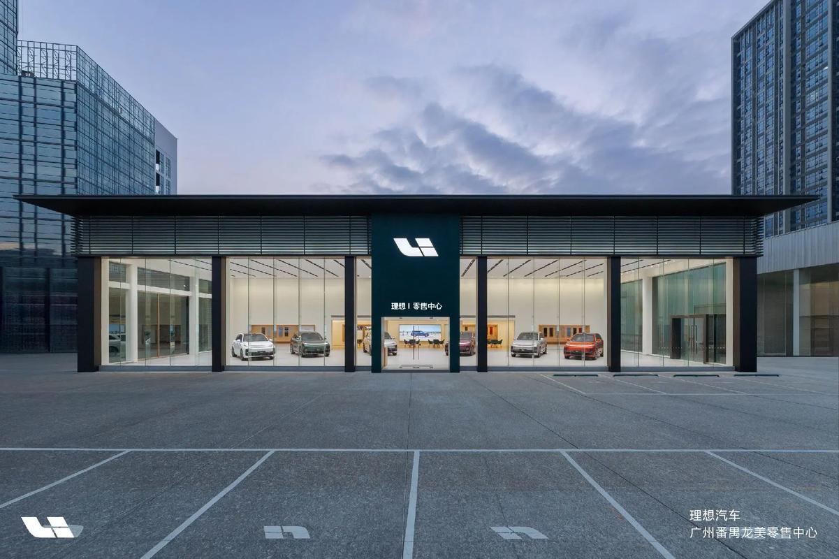 广州汽车4s店/广州汽车4s店集中在哪里