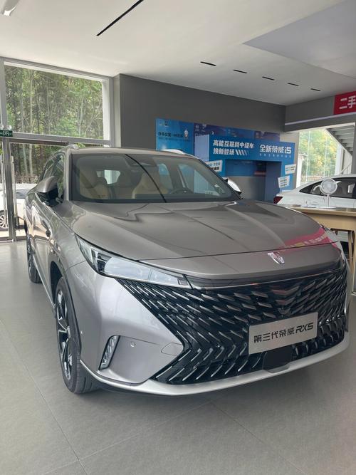 第三代荣威rx5质量怎么样 荣威 rx3 rx5