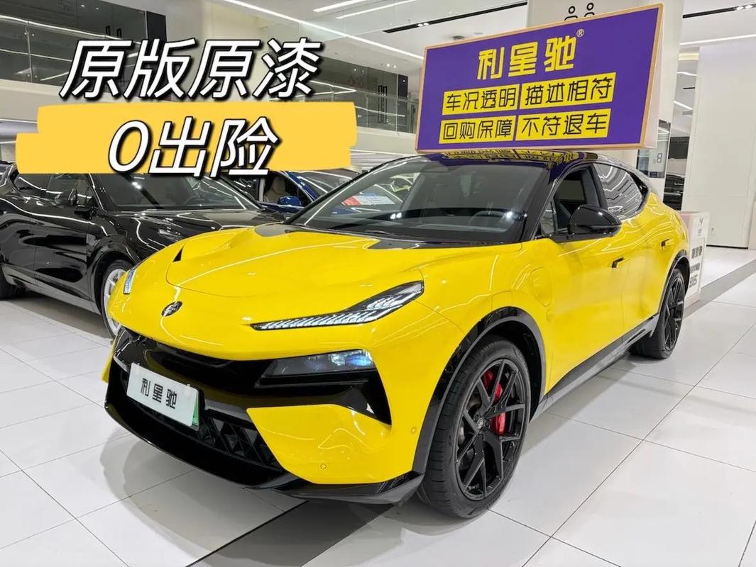 路特斯eletre价格/路特斯exige价格