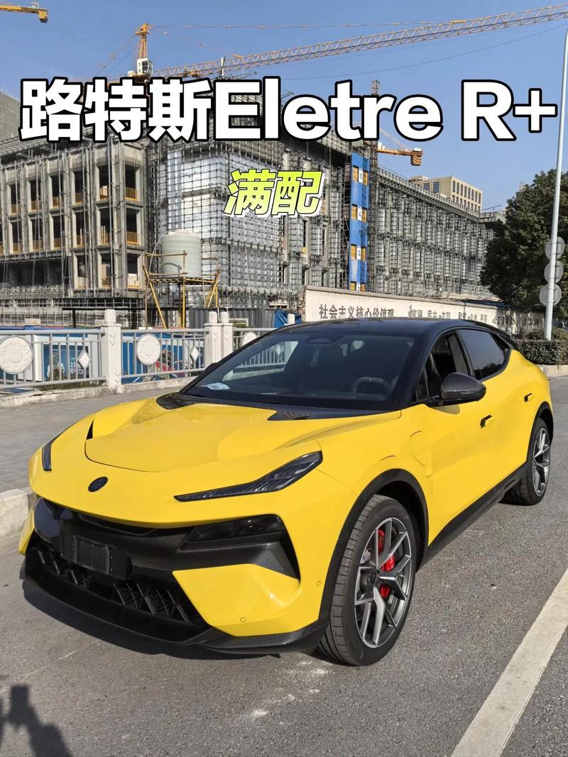 路特斯完全属于吉利吗,路特斯是国产车吗