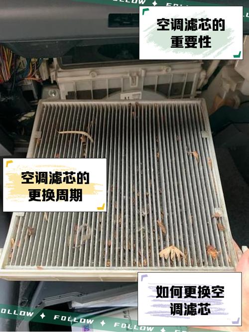 14年宝骏乐驰 14年宝骏乐驰12空调滤芯