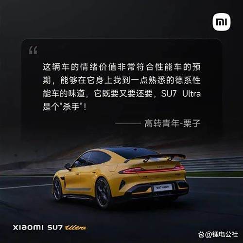 法拉利为什么不能跑高速(法拉利为什么不跑圈速)