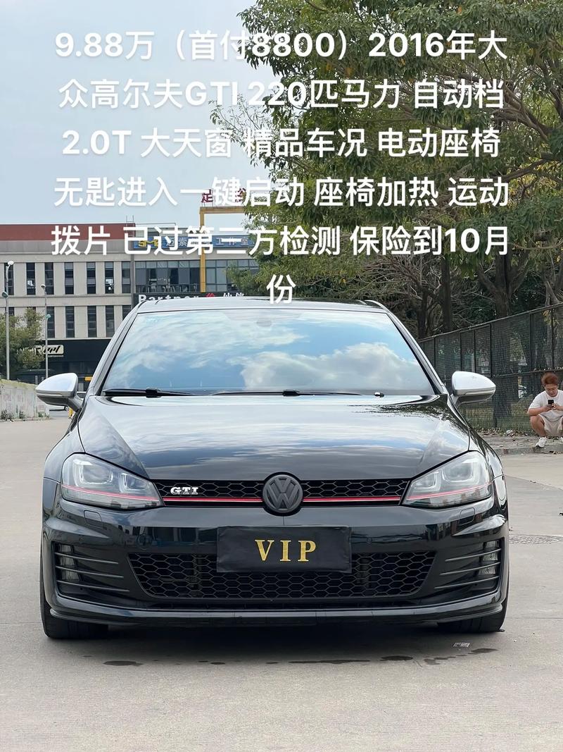 高尔夫进口敞篷多少钱,高尔夫敞篷tsi报价