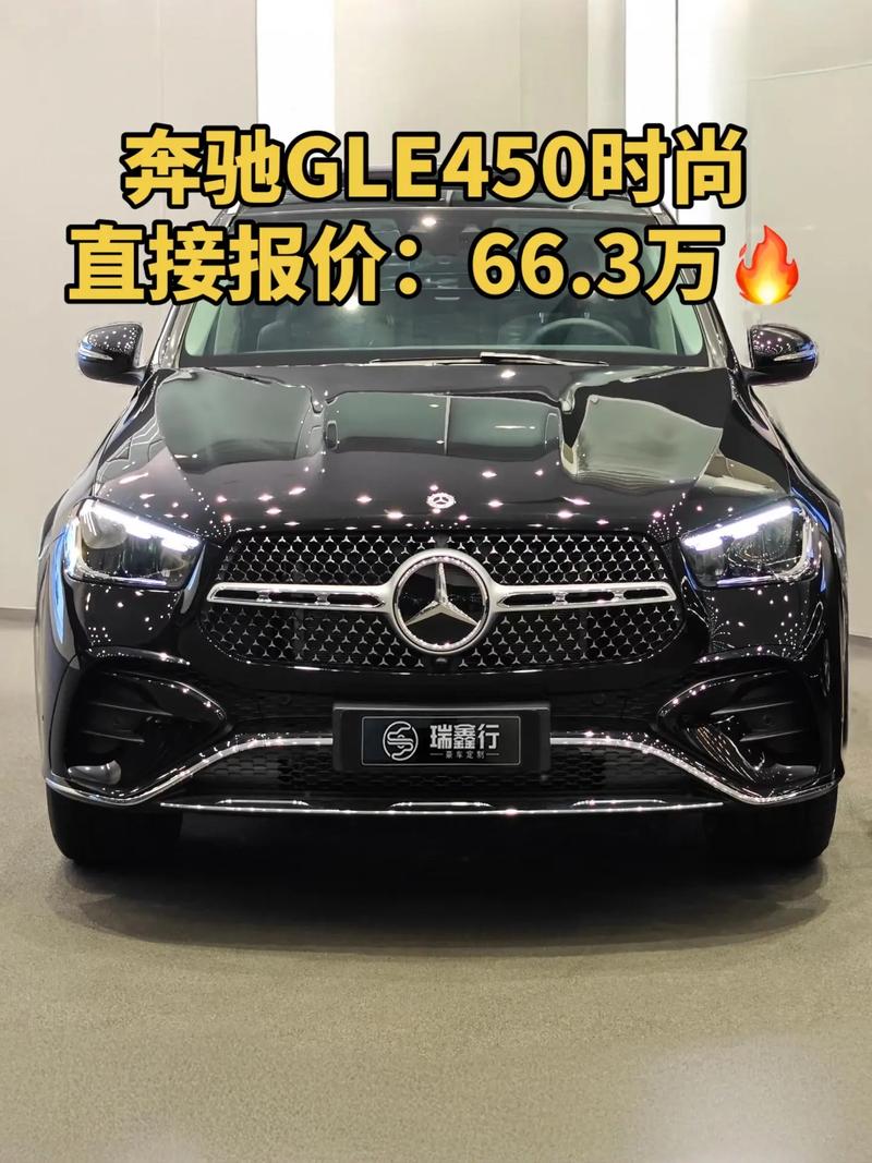 奔驰多少钱 奔驰多少钱2025款