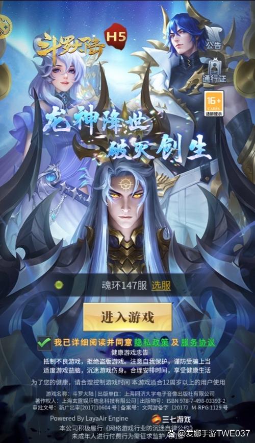 h5游戏是什么意思 h5游戏平台什么意思