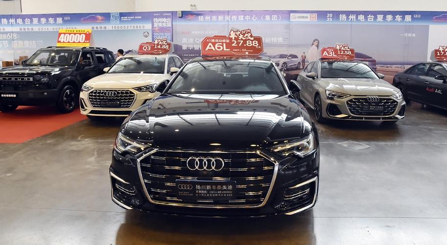 扬州最近有车展吗,扬州最近车展在哪举行