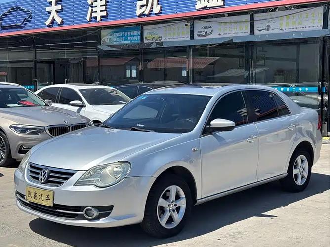 天津二手宝来报价(天津二手宝马价格)