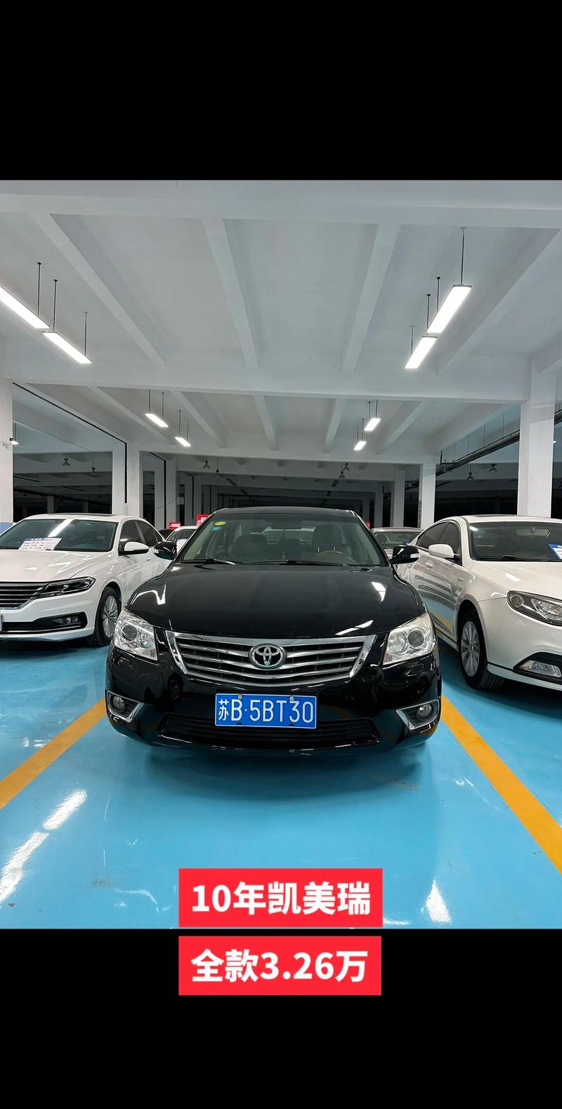 深圳二手车交易市场58,深圳二手车交易市场地址查询