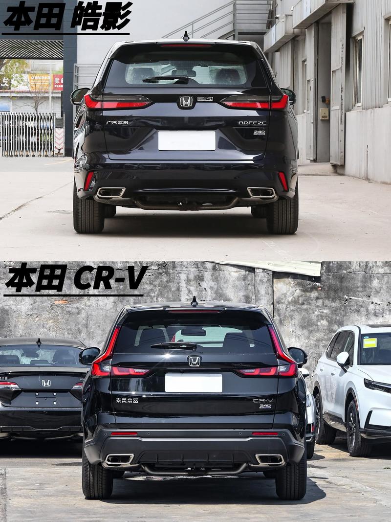 本田suv车型30万左右,本田suv车型30万左右名称