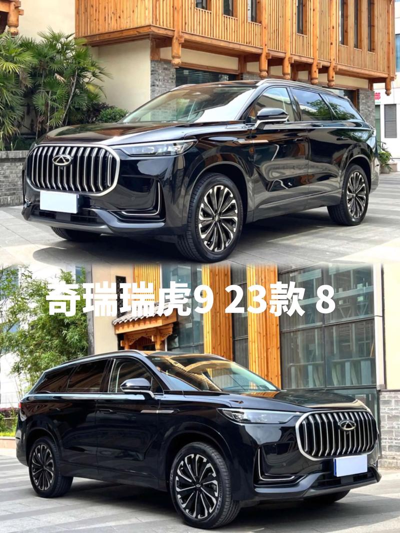 奇瑞瑞虎报价2023款(奇瑞瑞虎最新款)