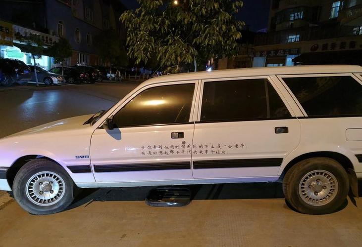 广州标致505(广州标致505参数)