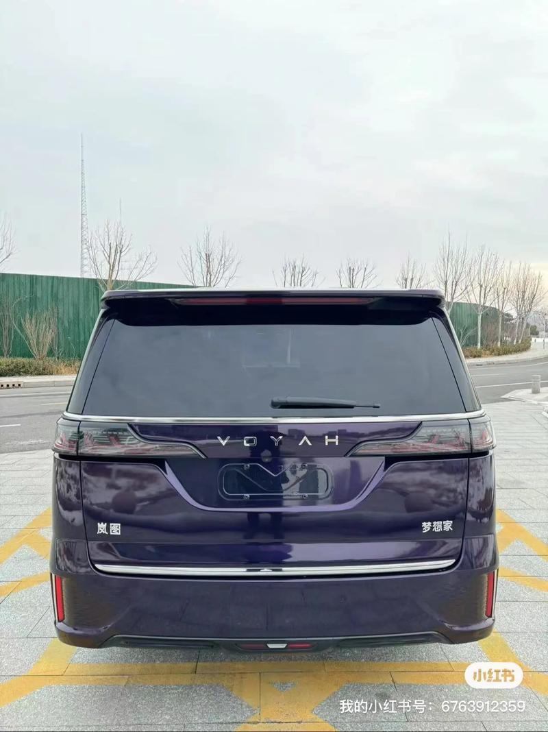 岚图梦想家七座商务车／岚图梦想家七座商务车二手车