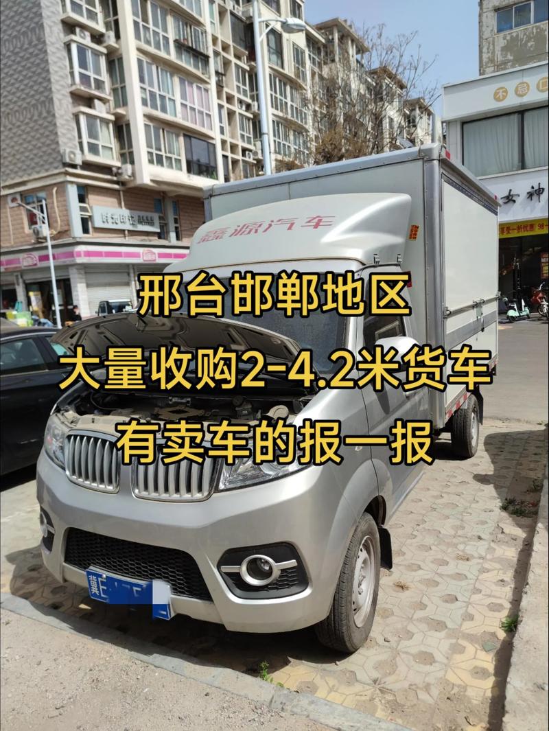 小贷车价格与图片大全,按揭车小额贷款口子