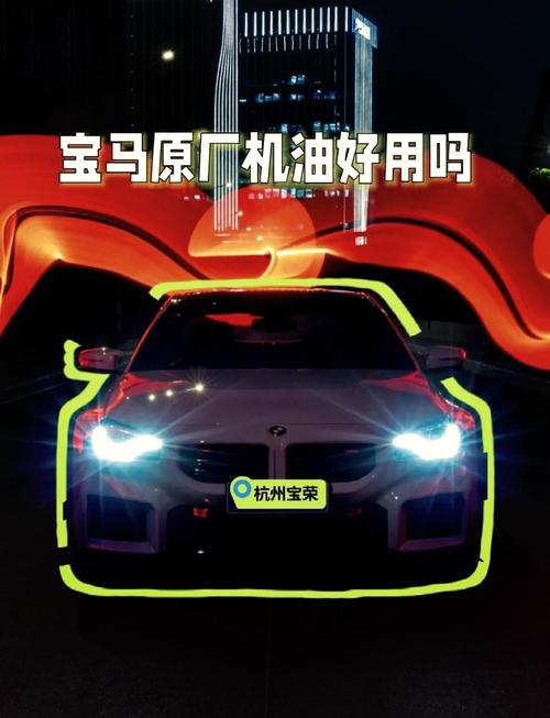 【涡轮增压用5w30还是40,涡轮增压发动机用0w20还是5w30机油】