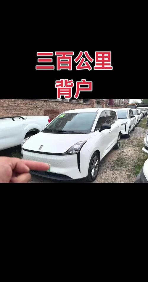 一汽奔腾e01(一汽奔腾e05)