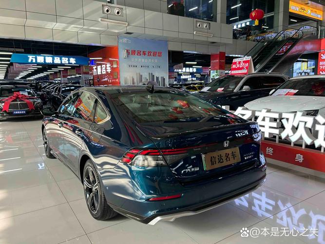 【雅阁2023新款落地价,雅阁2022款落地价】