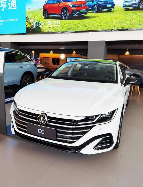 大众cc最贵的一款价格,大众cc最贵的一款价格图片