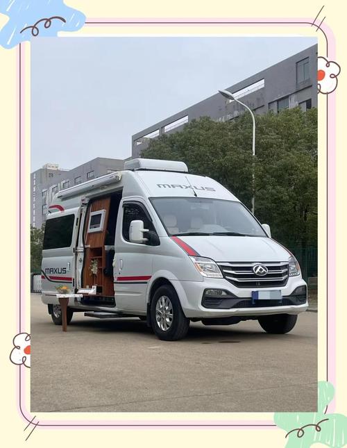 上汽maxusrv80房车,上汽房车价格图片报价 rv80