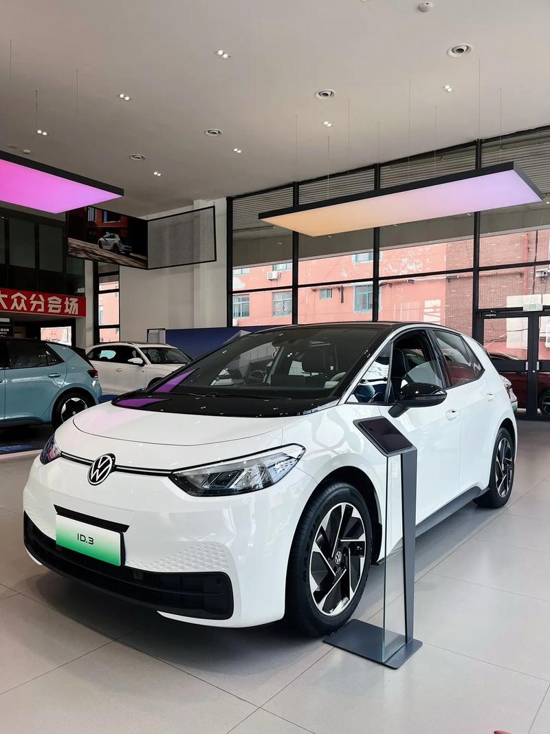 一汽大众小钢炮,大众小钢炮14车型价位