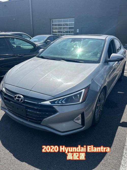 2020款现代伊兰特,现代伊兰特2022