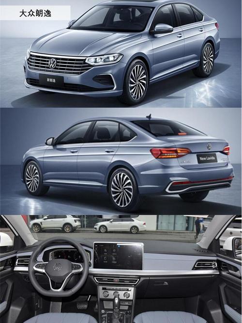 大众汽车10万元左右最好的车型(大众十万元左右的车排行榜)