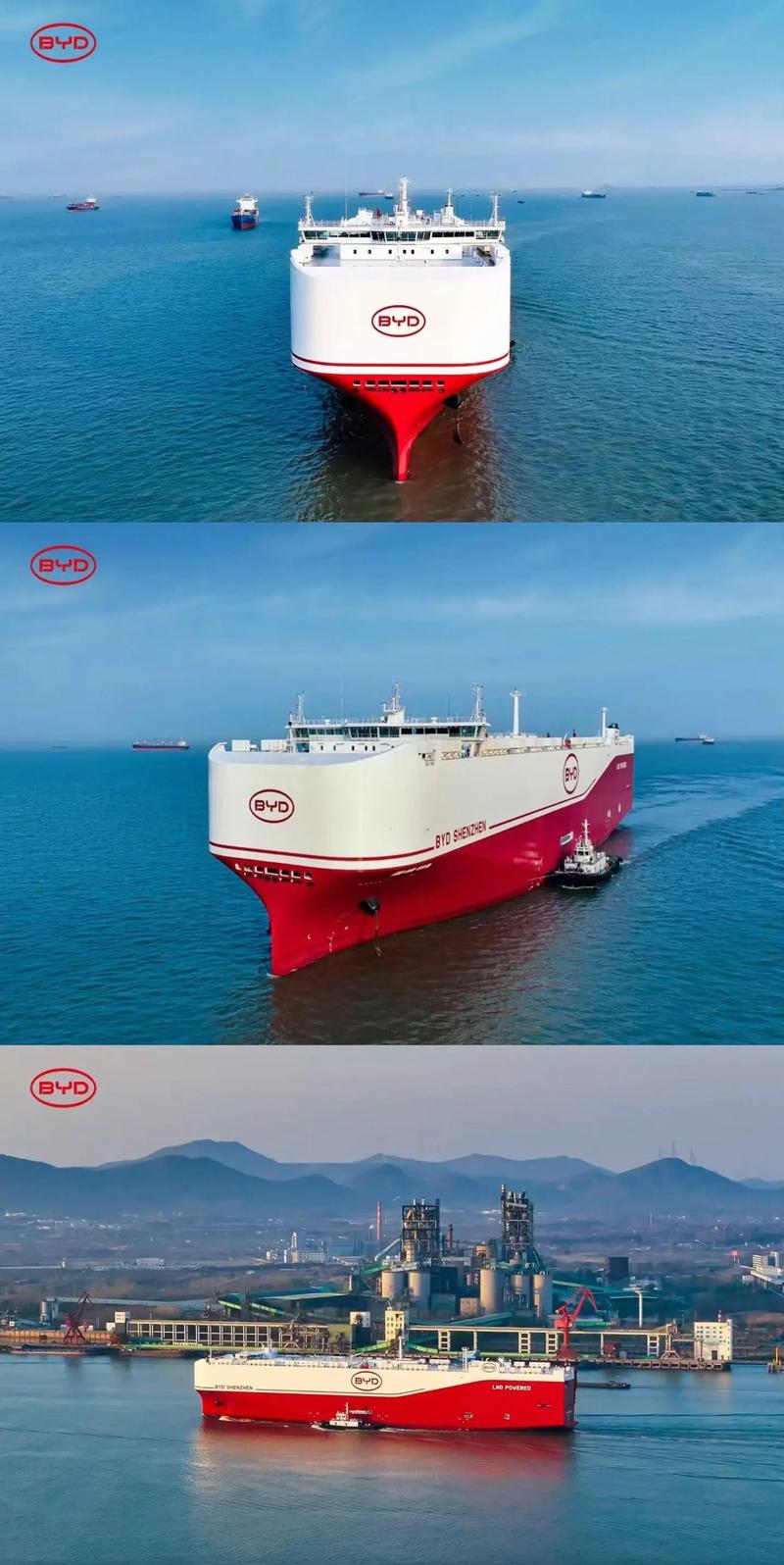 比亚迪被曝50亿元造船,比亚迪被曝50亿元造船的原因