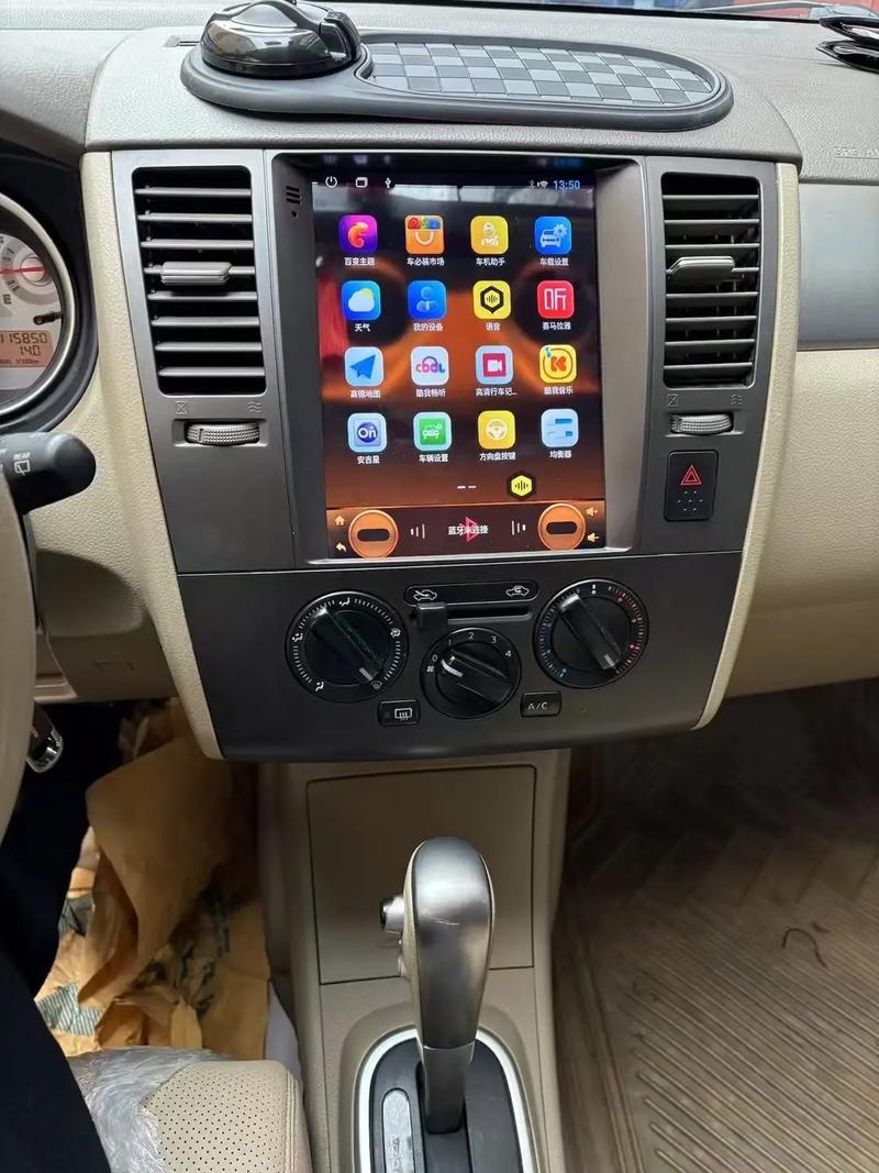 日产骐达汽车／日产骐达汽车中控台