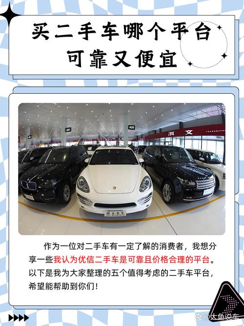 汽车停售是什么意思(汽车停售还能买吗)