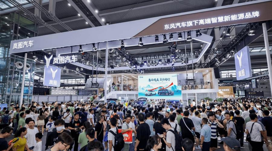 深圳汽车用品展会／深圳汽车用品展会2024