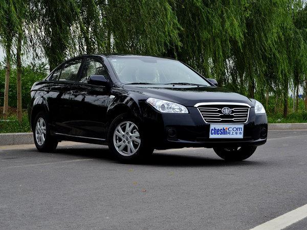 15款奔腾b50多少钱(15款奔腾b50车价格)