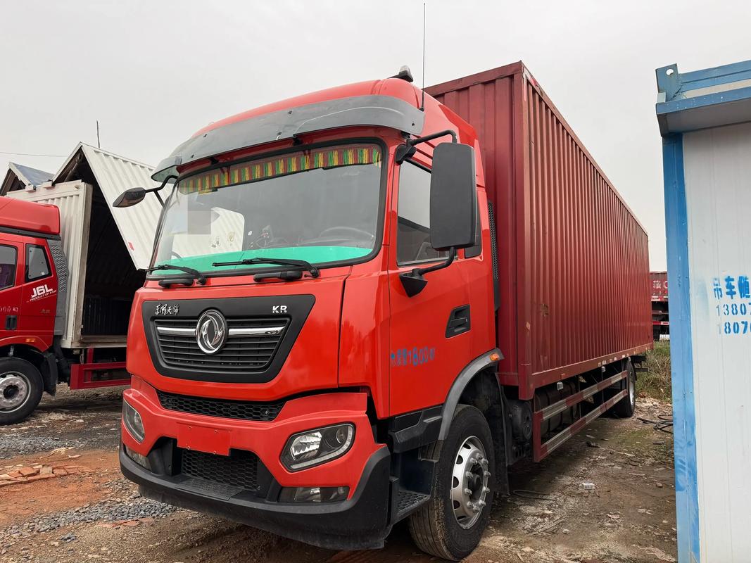 东风货车全国统一服务／东风货车网站