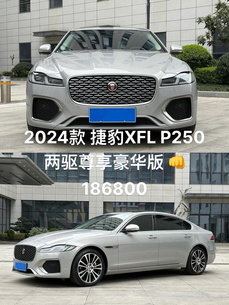 【捷豹汽车品牌介绍,捷豹品牌质量怎么样】