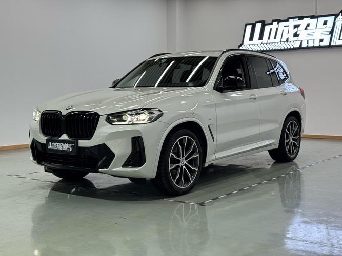 【2022宝马x3最新款价格,宝马x3报价2020款报价】