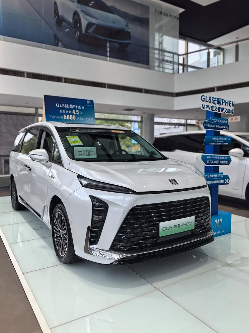 mpv车(mpv车排行榜GL8PHEV不行)