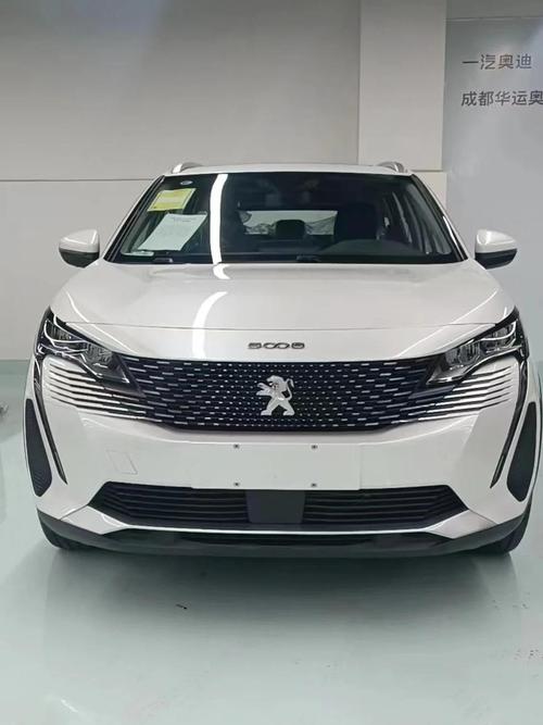 东风标致5008裸车价多少钱一辆,2021款东风标致5008多少钱可以上路