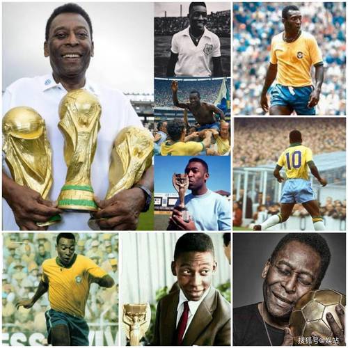 世界三大公认足球球王／世界足球史上十大球王排名
