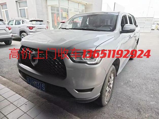 北京收车公司上门回收二手车 北京收二手车的电话