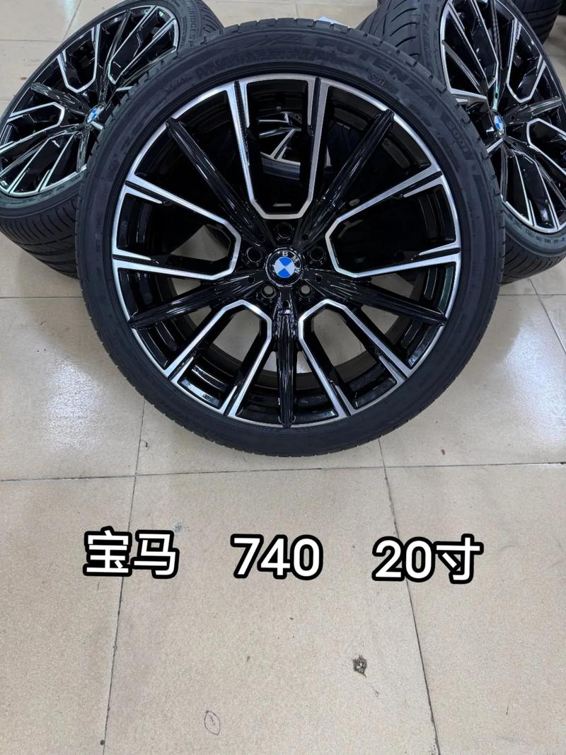 宝马7系轮胎怎么样(宝马7系轮胎怎么样)