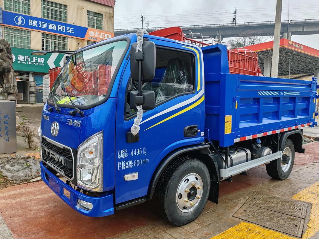 三环货车报价及图片 三环货车质量怎么样求各位大神帮忙