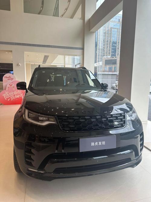 发现5最低价46万,新款发现5多少钱