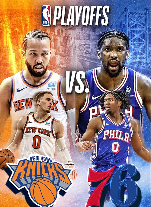 凯尔特人vs鹈鹕 凯尔特人vs鹈鹕至尊版下载直链新版本香港