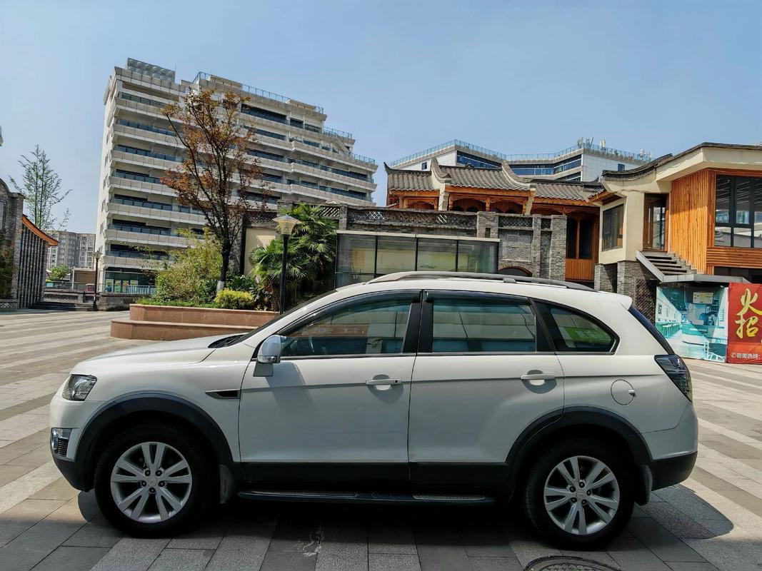 开科帕奇有面子吗 开科帕奇的人有钱吗