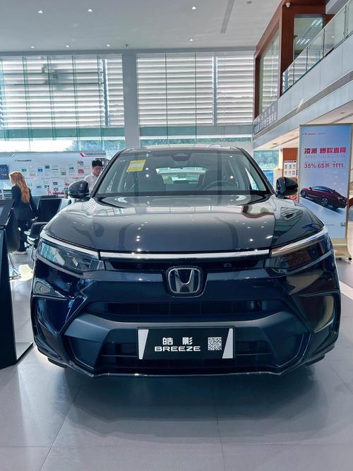 广汽本田皓影优缺点,广汽本田皓影怎么样