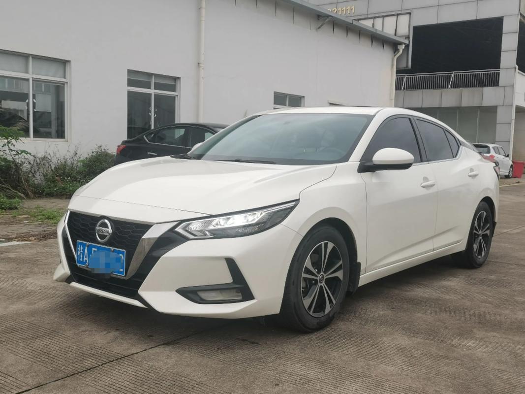 东风轩逸14代官方报价(东风轩逸2020款多少钱)