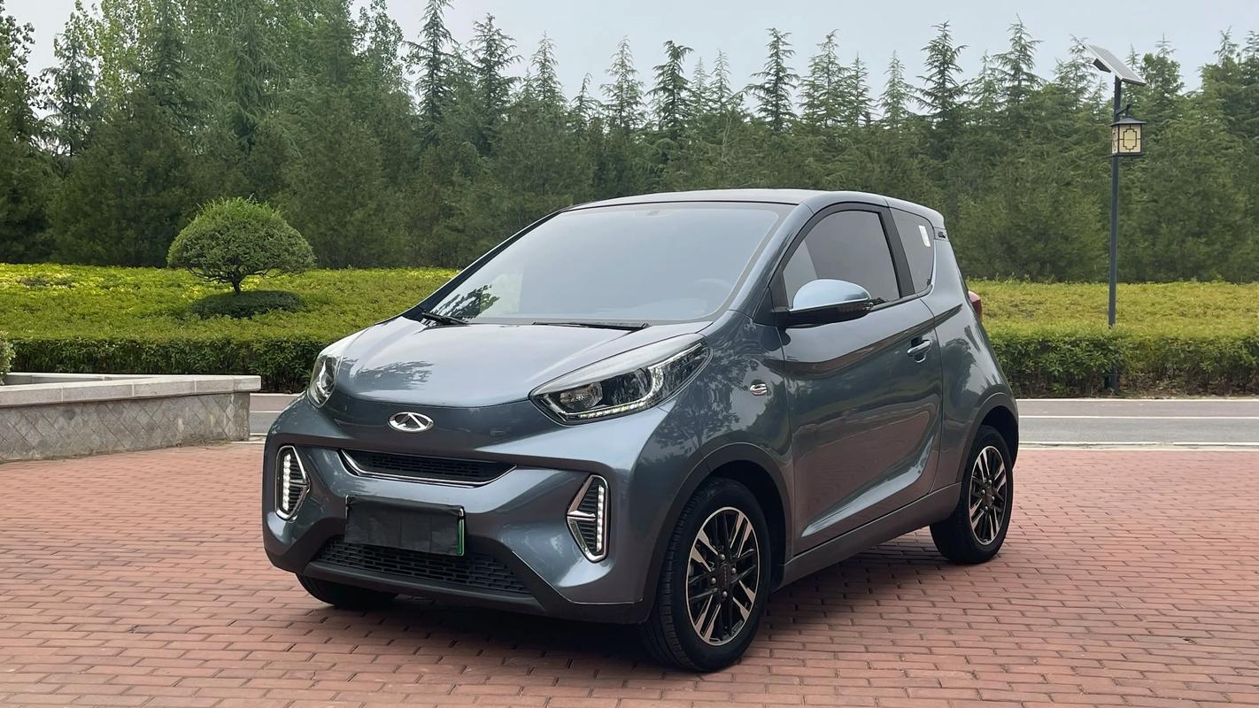 【奇瑞小蚂蚁官网首页,奇瑞小蚂蚁厂家直销】