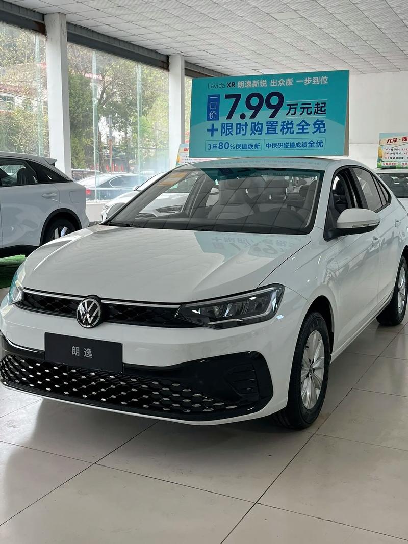 大众朗逸得逸版多少钱(大众朗逸_获取底价)