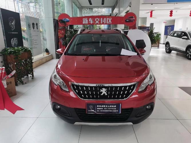 17年标致2008二手车价格 17年标致2008值得买吗