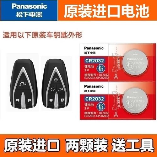 为什么锐程cc卖不过逸动,锐程cc为什么那么缺货