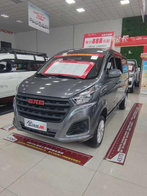 买金海狮m忠告(新款金海狮)