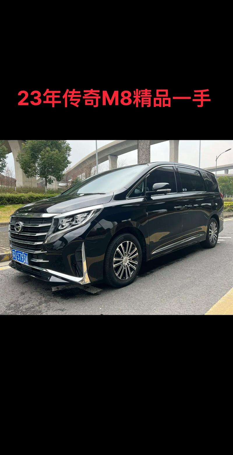 传祺m8真实用车感受,传祺m8使用感受